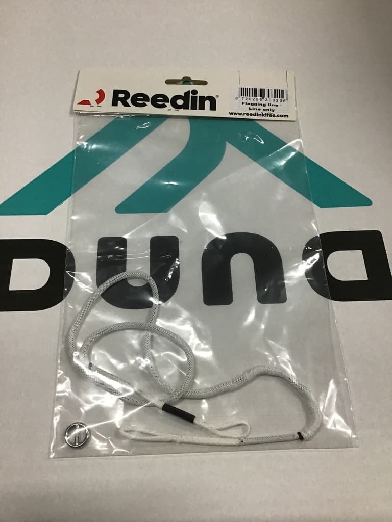 Reedin Flagging line-line only - vista 2